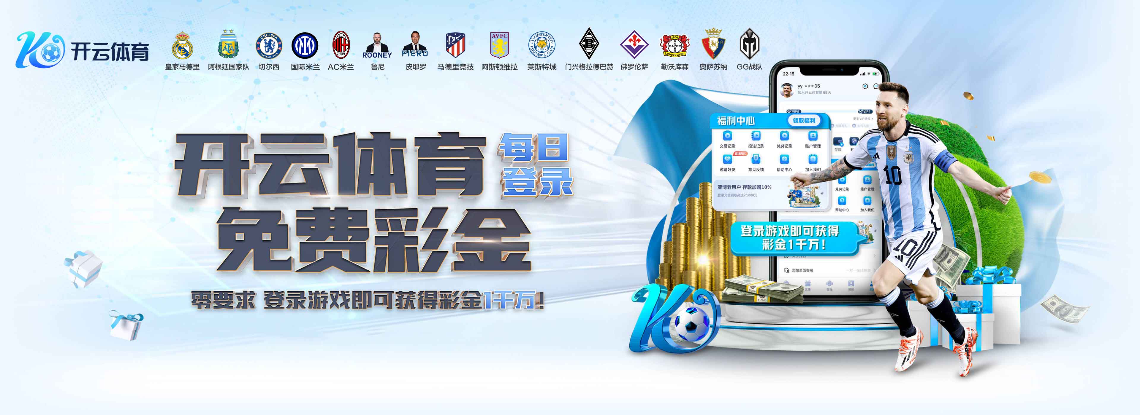 华体会(hth)·中国官方网站 - HTH SPORTS登录