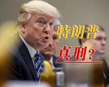 对手失误被有效利用(失去对手后失败的例子)