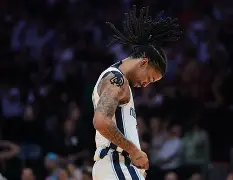 莫兰特35分灰熊轻取奇才