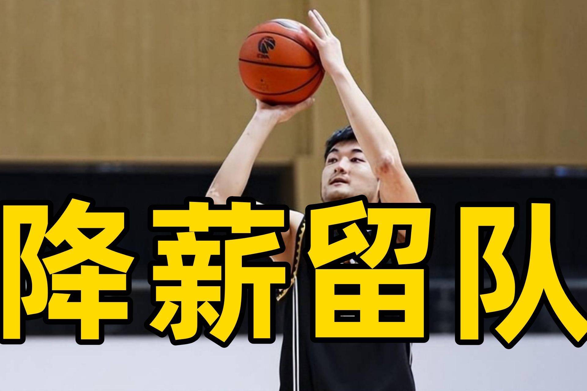 华体会_续约谈判结果出炉(续约谈判结果出炉时间)